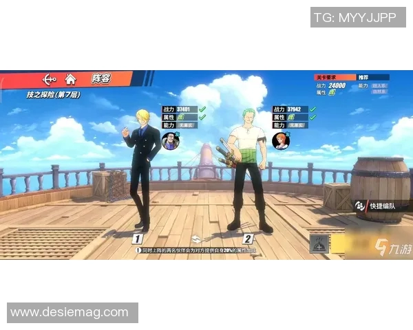 张伟深度解析DOTA2与S15赛季LOL的游戏策略与心得分享