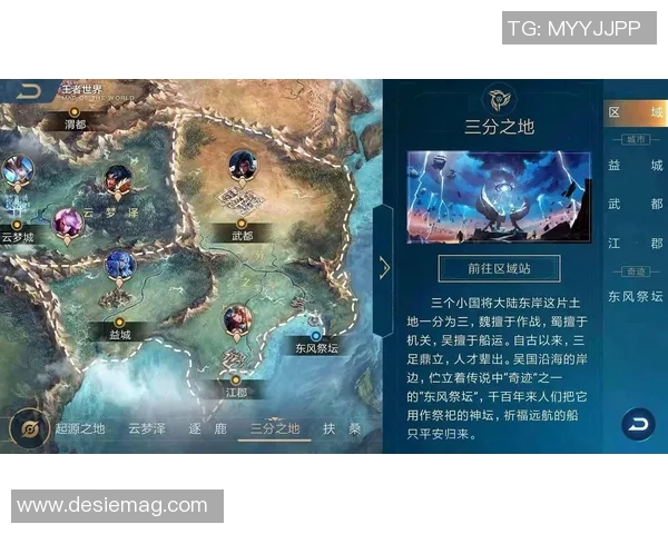 王者荣耀焦点BLG的实力分析与S15赛季LOL的未来展望