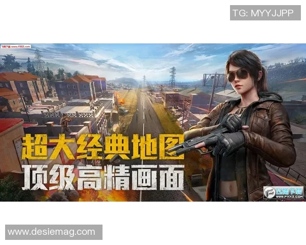 和平精英战术BLG边路渗透体系解析与实战应用探讨 和平精英战术BLG边路渗透体系解析与实战应用探讨