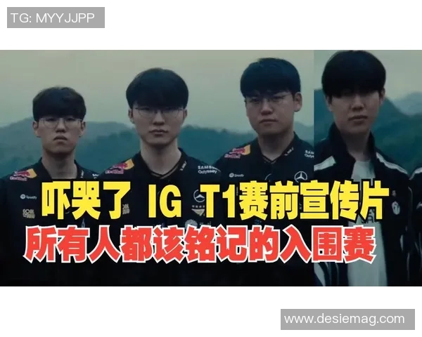 英雄联盟灵活性排行榜揭晓IG战队荣登第五名引发热议