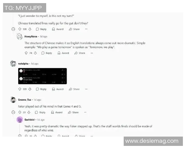 电竞数据英雄联盟热议BLG技术争议引发玩家热烈讨论与反思