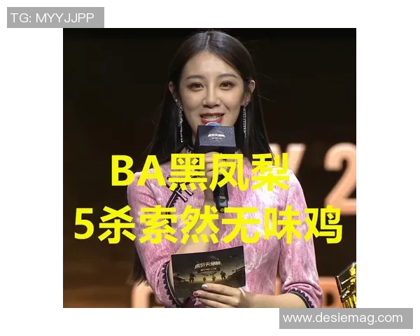 esports数据高校联赛积分榜RNG强势领跑以56分优势领先其他战队 esports数据高校联赛积分榜RNG强势领跑以56分优势领先其他战队