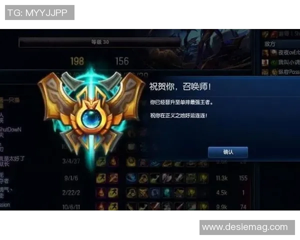 esports数据王者荣耀耐力排行榜揭晓IG战队荣登第十名引发热议 esports数据王者荣耀耐力排行榜揭晓IG战队荣登第十名引发热议