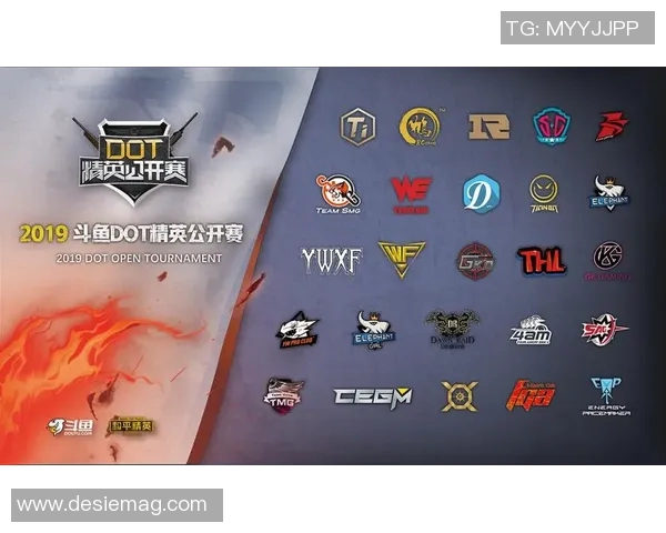 电竞新闻和平精英中WE战队边路渗透策略分析及其成败得失探讨 电竞新闻和平精英中WE战队边路渗透策略分析及其成败得失探讨