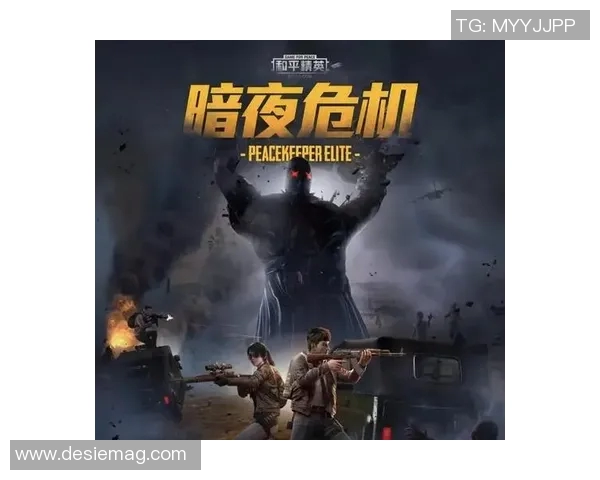 电竞新闻深度探讨吴伟在和平精英中的成长与人生哲学 电竞新闻深度探讨吴伟在和平精英中的成长与人生哲学