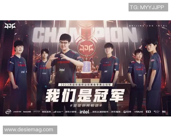 电竞比分职业联赛特别报道LNG战队的拼搏历程与荣耀时刻实时新闻 电竞比分职业联赛特别报道LNG战队的拼搏历程与荣耀时刻实时新闻